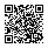 深圳緊急約談3家網約車平台 嚴厲打擊違法行為