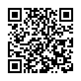 深圳「穩外貿」成效顯著 三大綜保區半年報增長9.8%