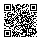 深中通道沉管隧道東側管節安裝全部完成 全長24公里