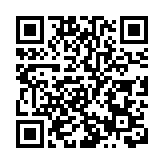 「拉姆案」罪犯唐路被執行死刑