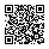 香港回歸25周年「光耀中華 香江盛典·25年25企」推薦名單（共31家）