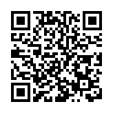 深圳：把疫情防控作為當前最重要的任務最突出的工作 用最短時間撲滅本土疫情