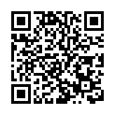 海關土瓜灣搗破製毒工場拘3人 檢1900萬元海洛英