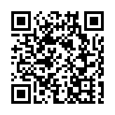 澳門昨增5宗陽性個案 第13輪全民核檢暫時發現1宗陽性