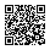 台灣23日新增22347宗本土確診病例 再多53人離世