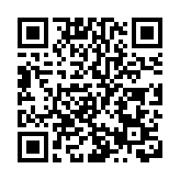 東涌義肢男遭巴士捲入車底 雙腳被輾過