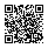 海關檢值2100萬元懷疑海洛英及懷疑可卡因 拘4男子