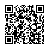 葵青油尖旺及九龍城污水樣本呈陽性 民政總署派19.8萬快測套裝