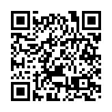 廣東對RCEP成員國出口增長8.7%