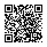 李家超：大學肩負為香港和國家培育年輕一代重要使命 政府全力支持其發展