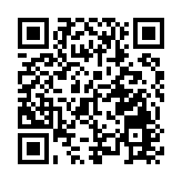 龍騰志青舉辦慶回歸國歌歌唱比賽暨「回歸二十五周年徵文比賽」頒獎禮