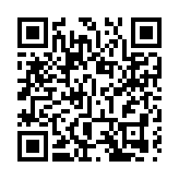 2022大灣區首席經濟學家論壇23日線上舉行 陸挺：下半年經濟復蘇之路並不平坦