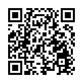 澳門恆宇集團控股有限公司將推進「數字山西」建設