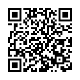 內地23日新增本土確診87例 本土無症狀782例