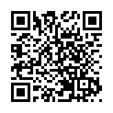 WHO宣布多國猴痘疫情構成「國際關注的突發公共衛生事件」