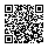 WTT乒乓球冠軍賽：王曼昱女單折桂 張本智和男單奪冠