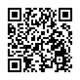 尖沙咀私家車衝撞路障 警拘23歲司機涉藏毒