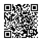羅湖：「三區」居民訴求100%當天回應或者基本得到解決