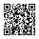 2022「夏天蘇州旅遊季」發布