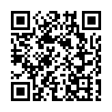 逾130名學生參加第十三屆魯迅青少年文學獎香港賽區決賽