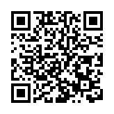 權威發布｜深圳疫情防控最新情況 請看7月24日新聞發布會實錄