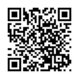 收藏家向廈門湖里區贈送史料