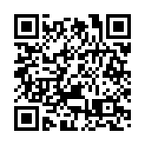 粵警開展夏夜治安巡查宣防集中統一行動開展 首日拘1912違法犯罪嫌疑人
