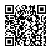 葉劉淑儀：目前最重要是通關 「紅黃碼」不監察普通市民