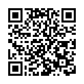 國際華商協進會邀譚兆璋講釣魚島地緣政治