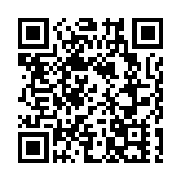 7月起深圳緩繳職工醫保單位繳費 預計緩繳金額逾56億