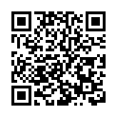 成交額63.33億元！第19屆長春汽博會圓滿落幕