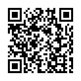 劉德華驚喜登場金曲頒獎禮 領炎明熹等打頭陣演出