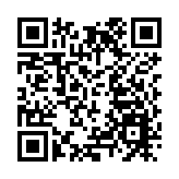 【海峽觀察】蔡當局偏差的能源政策讓民生更困苦