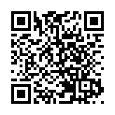 【萬水千山總是情】「茶園」成「景區」 歙縣茶旅入佳境