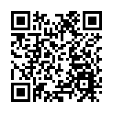 中證監：併購重組不應作為短期撐業績、提市值、保殼養殼手段