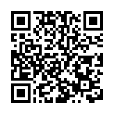 法伊總統進行兩小時長談 討論重啟伊核協議問題