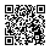 中國自由貿易試驗區制度創新指數出爐 前海領跑！