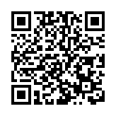 壽臣山15號洋房逾8.7億沽出 買家屬加多寶相關人士