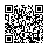 清花高速計劃今年年底開工