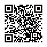 港大射箭運動員楊芷齊世界盃破三項香港紀錄