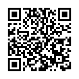 廈門湖里五緣灣濕地公園TOD&K11 Select購物藝術中心合作正式啓幕