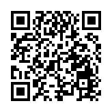 海關總署：接觸過猴痘病例者 入境須向海關主動申報