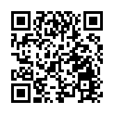 科大研發納米多孔鋅電極 助力更廣泛使用充電池