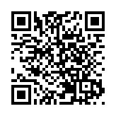 關帝誕暨關公節於關帝廣場舉行