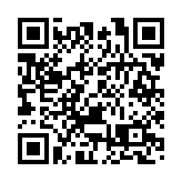 圖集｜黃大仙慈正邨正怡樓圍封強檢