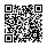 潮汕三市政協香港委員辦學習講座