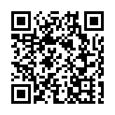 中國銀行：再度攜手消博會 全方位升級金融服務