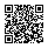 螞蟻集團管理層不再擔任阿里巴巴合夥人