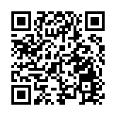 日媒：2008年秋葉原殺人事件兇手被執行死刑