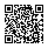 穗南沙「元宇宙九條」發布：企業落戶最高2億支持